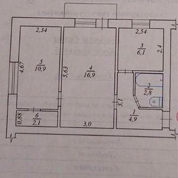 Продам 2 кім. Квартиру. Робочий одяг.