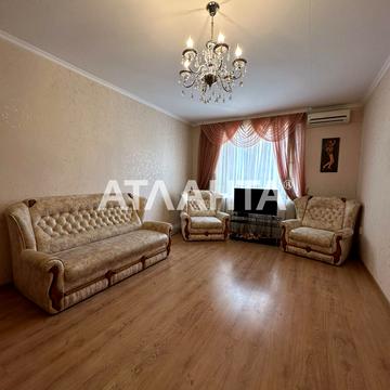 Сахарова, 20, Котовского, Пересыпский, Одесса, Одесская 46000.0 USD
