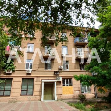 Фонтанская дор. (Перекопской Дивизии), 9б, Фонтан, Приморский, Одесса, Одесская 63000.0 USD