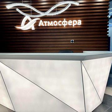 ЖК Атмосфера. Квартира студийного типа в ТОП комплексе Аркадии. Дом сдан! ЖК Атмосфера
