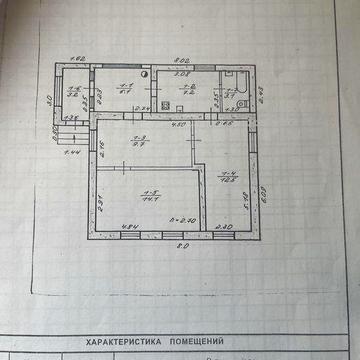 Продам Дом  12 Квартал