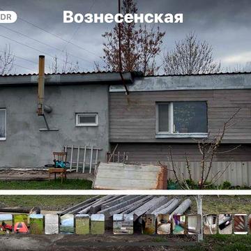Продам будиночок зі зручностями, горіхововий сад, готовий с/г бізнес