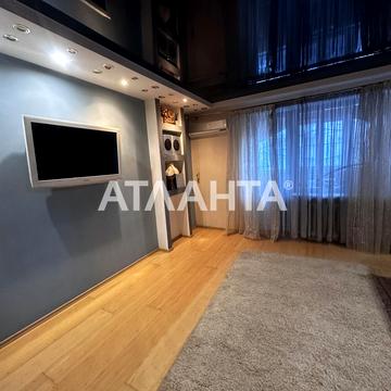 улица Генерала Бочарова, 57б, Пересыпский, Одесса, Одесская 60000.0 USD