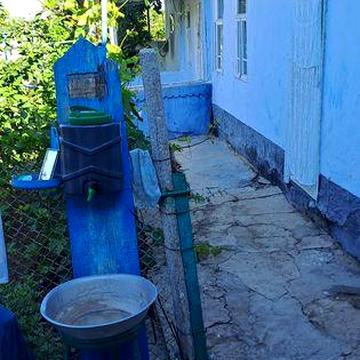 Сельский дом Виноградовка