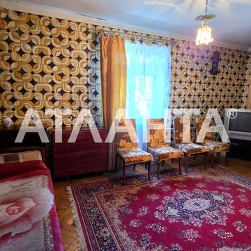 улица Космонавтов, 5, Черемушки, Хаджибейский, Одесса, Одесская 25500.0 USD