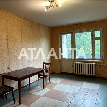 улица Академика Заболотного, 29, Котовского, Пересыпский, Одесса, Одесская 39000.0 USD