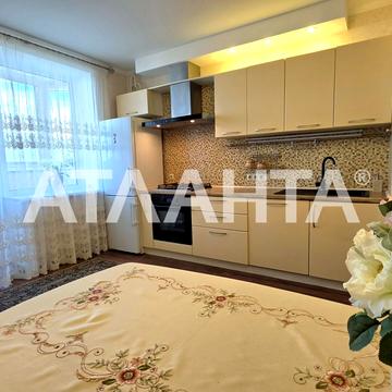 улица Академика Вильямса, 59/1и, Таирово, Киевский, Одесса, Одесская 61500.0 USD