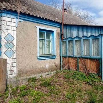Продам будинок у селі НЕ ДОРОГО!!!!