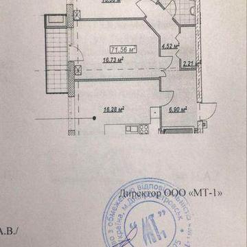 Довгострокова оренда квартири у центрі міста