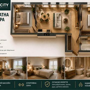 Продам двокімнатну квартру в жк Smart City. Не рієлтор ЖК Smart City