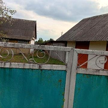 Продам будинок в селі..