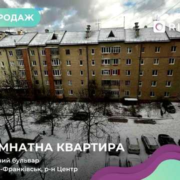 Продаж 3-к. квартири по вул. Південний бульвар