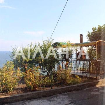 3х уровневый коттедж в Совиньоне 1 первая линия моря