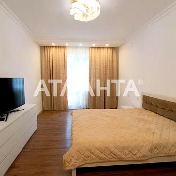 1 кім квартира в новобудові по вул. Устима Кармелюка