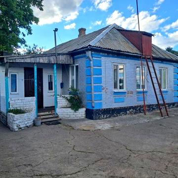 Продається будинок С.Щасливе Кіровоградська область Олександрійський район