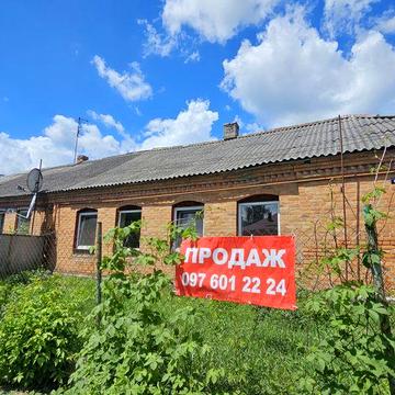 Будинок під ремонт р-н хлібзаводу