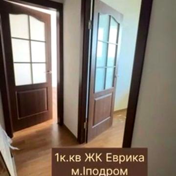 Продам НОВОБУДОВА Евріка, з правом власності свою 1 кімнатну квартиру. ЖК Евріка