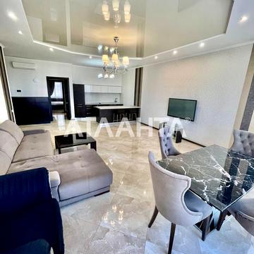 улица Греческая, 1а, Центр, Приморский, Одесса, Одесская 320000.0 USD