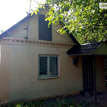Продаж 4к Дім Турбіна масив