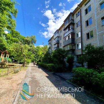 Продаж 1 кімнатної квартири 33 м2 Соломянський район, Відрадний, вул. Шалімова, 18/2 (мин. Героїв Севастополя)