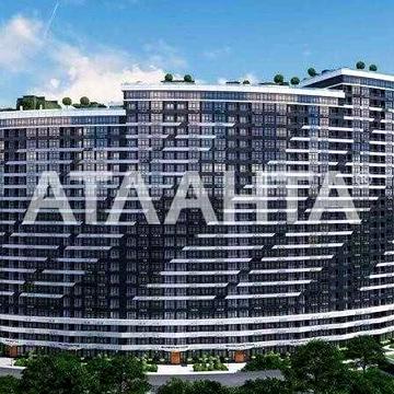 Продам квартиру ЖК Атмосфера ЖК Атмофера