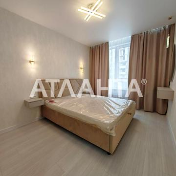 улица Академика Вильямса, 95/1, Таирово, Киевский, Одесса, Одесская 60000.0 USD
