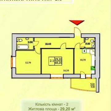ЖК «Сонячна оселя» 2к квартира в збудованому будинку (перепоступка) ЖК Сонячна оселя