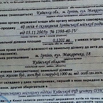 None 11000.0 USD