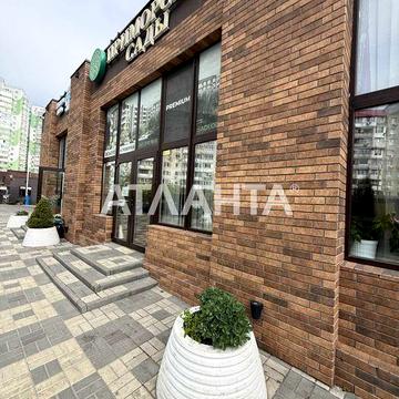 Большая 1-комнатная квартира 49м ЖК Приморские Сады Марсельская Котовского ЖК Приморские сады