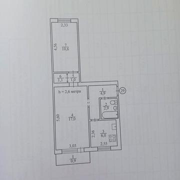 Продаж квартири 2 кімнатної