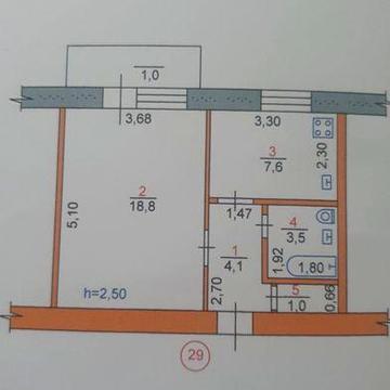 Продаж 1-но. кімнатної квартири