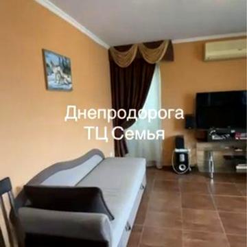 Лучшее предложение по Программе!