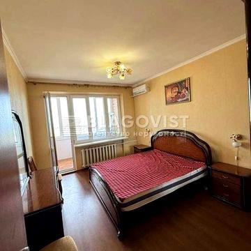 Продаж квартири, 3-к, 110м2, Печерськ, Совмін, бульвар Лесі Українки
