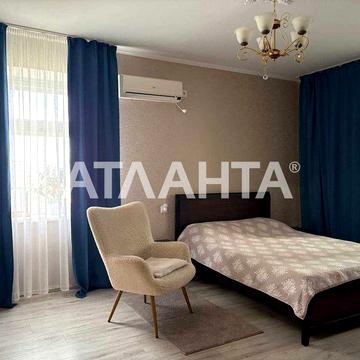 Продам 3к квартиру на Крымском бул. с ремонтом, гараж. Госпрограммы