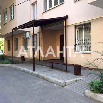 улица Генерала Швыгина, 34г, Фонтан, Приморский, Одесса, Одесская 150000.0 USD