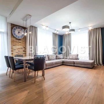 Продаж 4-к квартири, в самому Центрі Міста, 143м2, якісний ремонт, ЖК АртХолл ЖК АртХолл
