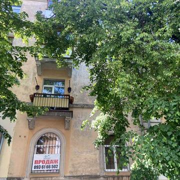 Продам  3х кім. в центрі ( Філармонія). Ремонт, меблі, техніка.