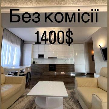Квартира преміум-класу з видом на море | 2 спальні | довгострокова оренда,без комісії