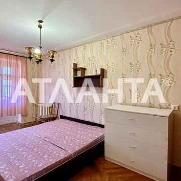 Академика Филатова, 473, Черемушки, Хаджибейский, Одесса, Одесская 36000.0 USD