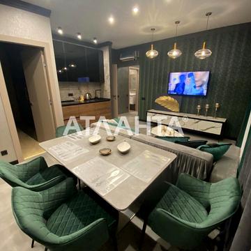 улица Генуэзская, 3г, Аркадия, Приморский, Одесса, Одесская 130000.0 USD