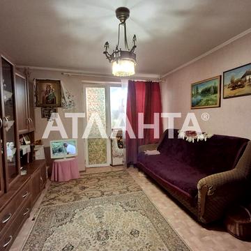 улица Генерала Бочарова, 61в, Котовского, Пересыпский, Одесса, Одесская 40500.0 USD