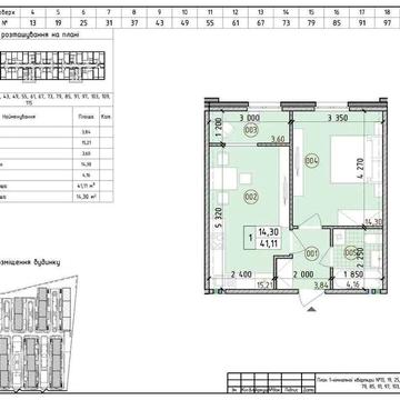 БЕЗ КОМІСІЇ | 1-к квартира 41м² на 17 пов.| ЖК Нова Англія | буд. Престон |ПЕРЕУСТУПКА ЖК НОВА АНГЛІЯ