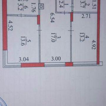 Сертификаты!Продам 2х комн кв-ру 55м с.Щасливе ЖК 7-Я  Газ 2й этаж ЖК 7-Я