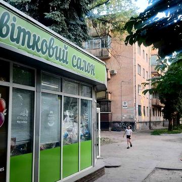 Оренда 2х кімн. квартири