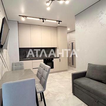 улица Генуэзская, 1/2б6, Аркадия, Приморский, Одесса, Одесская 95000.0 USD