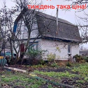 Дім, Півци ( кінцева аатобусів  30 и 25а), землі 7.2 сотки!
