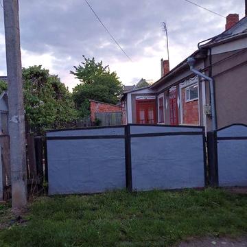 Продається частина будинка р-н вул  Заставнянської