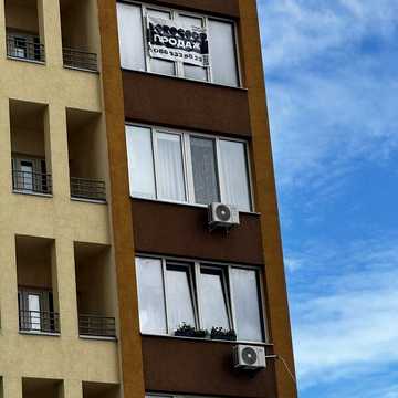 Продаж 2к Квартира Европейське ЖК Променада