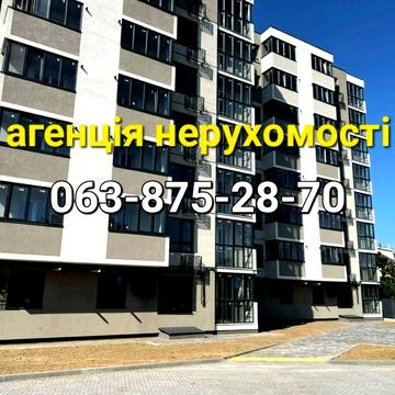 Продаж Нерухомості допомога в ПРОДАЖ-КУПІВЛІ будинків квартир дач ділянок АН НАМІЛЬЙОН