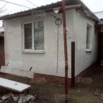 FE S4 Продається частина будинку Основа вул. Деповська